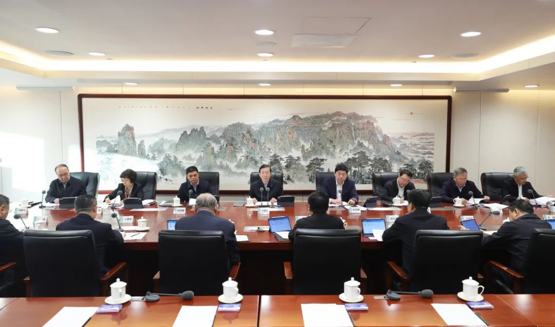 國家電網(wǎng)公司領導班子和專職助理、總師、副總師2024年調(diào)研座談會召開