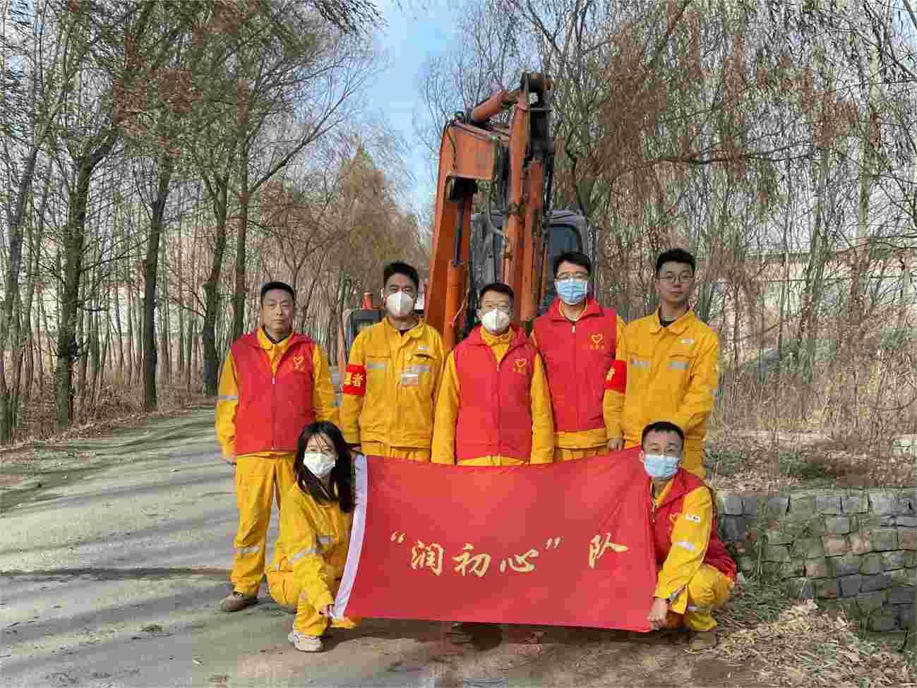 我為群眾辦實(shí)事、點(diǎn)滴小事暖人心 ——華潤電力盤錦公司我為群眾辦實(shí)事系列活動(dòng)