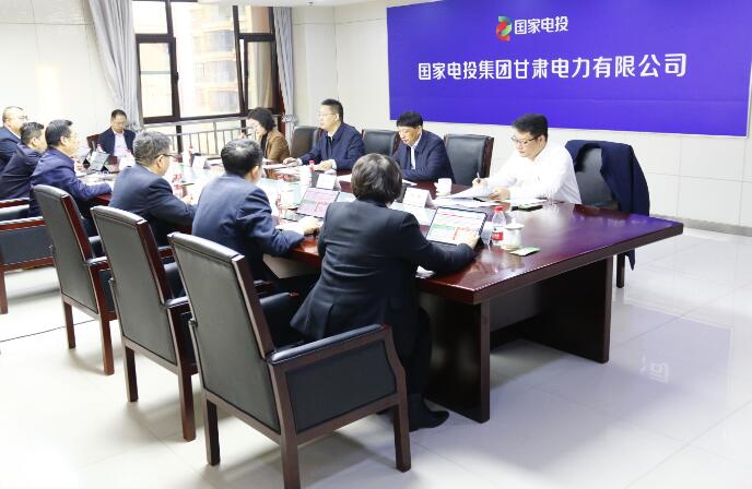 國(guó)家電投黨組成員、副總經(jīng)理徐樹彪到駐青、駐甘企業(yè)調(diào)研慰問