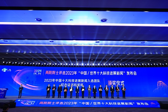 華能石島灣高溫氣冷堆示范工程 榜首！