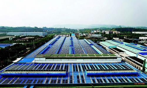 中鋁集團(tuán)光伏發(fā)電首期項目全容量并網(wǎng)發(fā)電成功