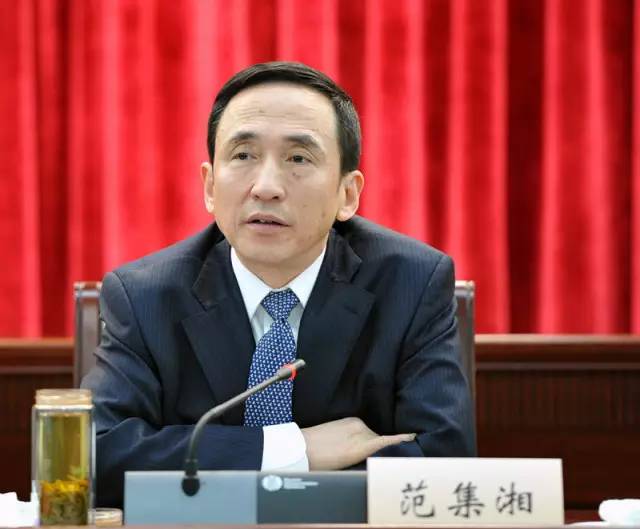 中國(guó)電建原董事長(zhǎng)、黨委副書記范集湘被查！