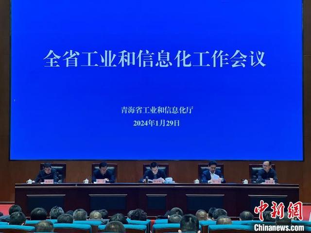 太陽能電池、鋰電池成為2023年青海外貿(mào)“新兩樣”