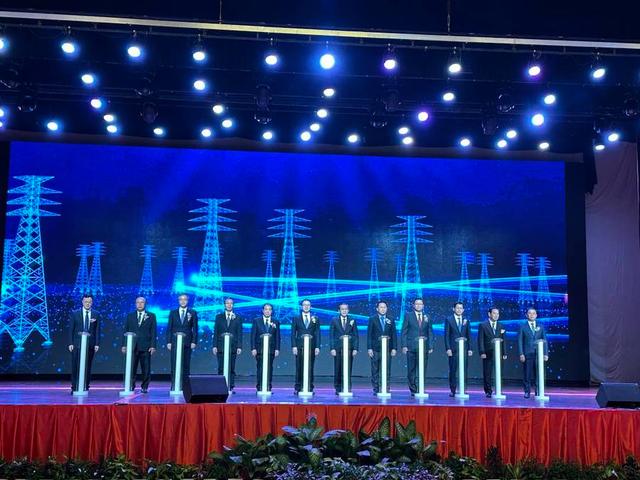 中老合資，老撾國家輸電網(wǎng)公司正式啟動運營