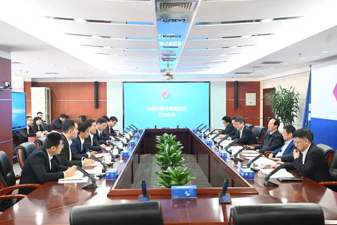 中國電建黨委書記、董事長丁焰章會見明陽集團黨委書記、董事長張傳衛(wèi)