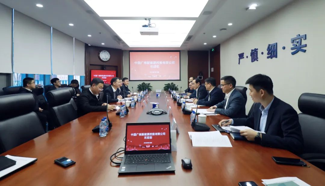 中廣核高層與全國人大代表、汕尾市委副書記、市長鄭海濤會談