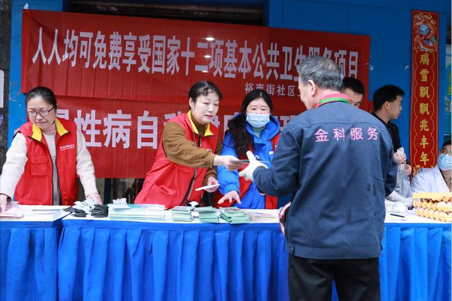 國(guó)網(wǎng)長(zhǎng)沙供電公司開展“陽(yáng)光計(jì)量，電力為民”主題活動(dòng)
