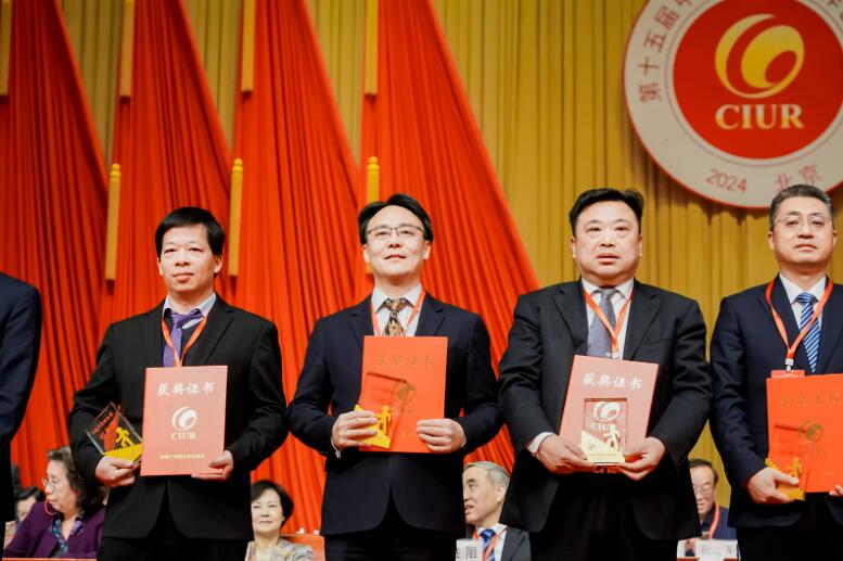 中國能建綠色建材公司黨委書記、董事長(zhǎng)，綠色先進(jìn)材料研究院院長(zhǎng)蔣洋榮獲“2023年中國產(chǎn)學(xué)研合作創(chuàng)新獎(jiǎng)”