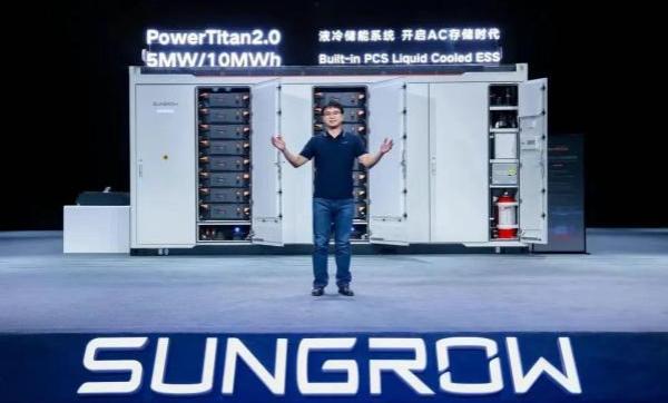 儲能系統(tǒng)全球出貨量第一，國內(nèi)未進前十?陽光電源澄清：國內(nèi)未參與排名