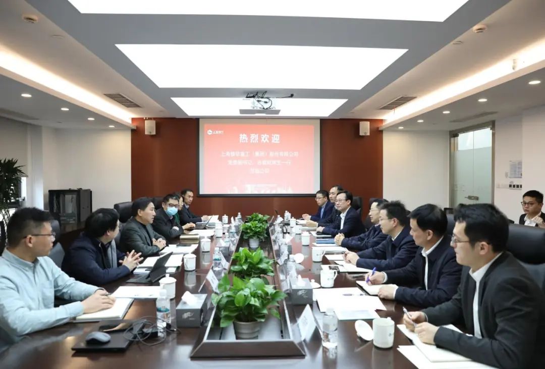 上海振華重工黨委副書記、總裁歐輝生拜會電氣風(fēng)電黨委書記、董事長喬銀平