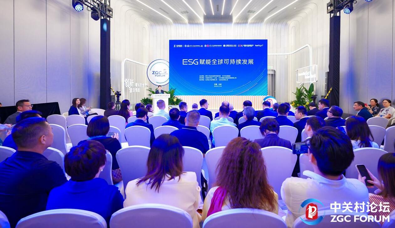 ESG與雙碳，正在中國企業(yè)實現(xiàn)管理融合