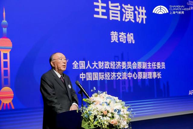 雙碳目標將帶來經(jīng)濟和社會布局的巨變，新能源或助推西部成中國的“阿拉伯”