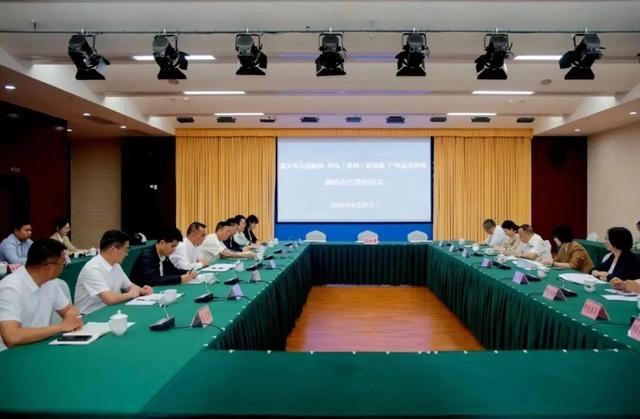 53億元!遵義市人民政府與華電、廣州志喜科技簽署全釩液流電池儲(chǔ)能相關(guān)戰(zhàn)略合作協(xié)議