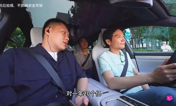 雷軍翻車了，理想斷電了！