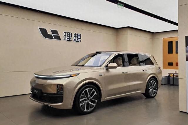 理想汽車，一天跌沒了400億