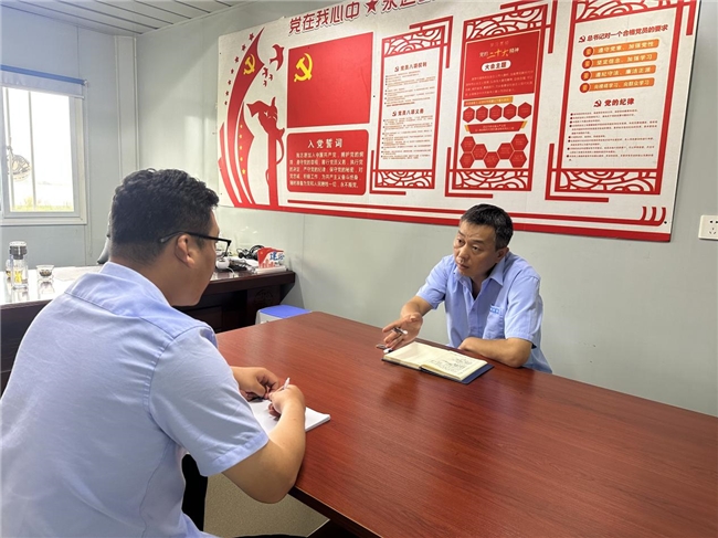 清風(fēng)拂面，‘青廉’有為含有