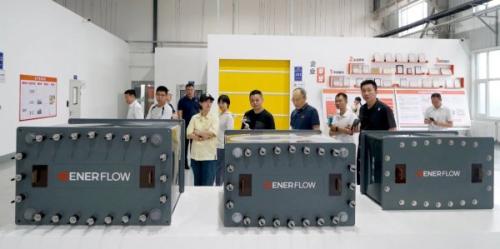 山東省委政研室典型宣傳處、中央電視臺(tái)山東總站、新華社等到訪液流儲(chǔ)能公司開(kāi)展集中采訪活動(dòng)