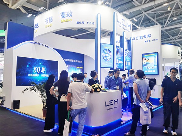 智慧測量，萊姆電子攜全行業(yè)產(chǎn)品亮相PCIM Asia 2024