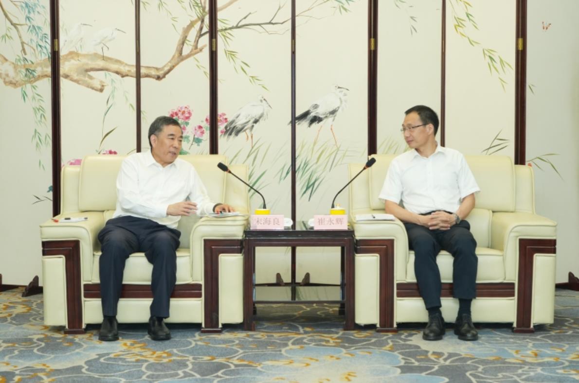 中國(guó)能建黨委書記、董事長(zhǎng)宋海良與福建省委常委、廈門市委書記崔永輝會(huì)談