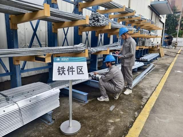 國網(wǎng)平陽縣供電公司應(yīng)急儲(chǔ)備物資大“體檢”，筑牢電力保障防線