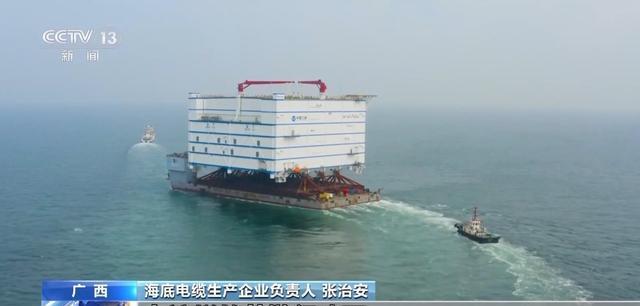 全球海上風(fēng)電新格局：中國(guó)連續(xù)四年稱霸，產(chǎn)業(yè)鏈主導(dǎo)權(quán)實(shí)現(xiàn)超車
