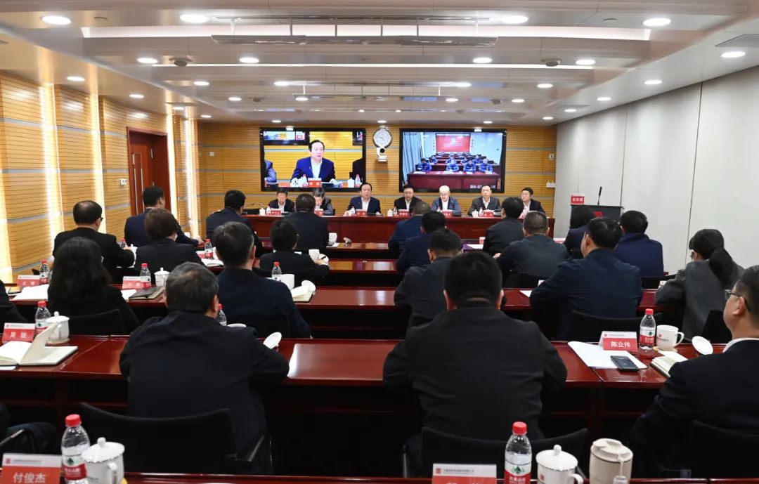 大唐國(guó)際發(fā)電公司召開(kāi)能源保供、提質(zhì)增效、改革創(chuàng)一流推進(jìn)會(huì)
