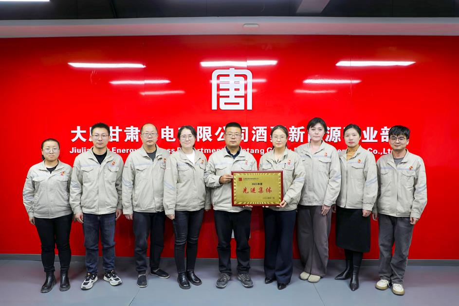 大唐河西公司“細”處降本，“實”處增效，促進量價“雙提升”