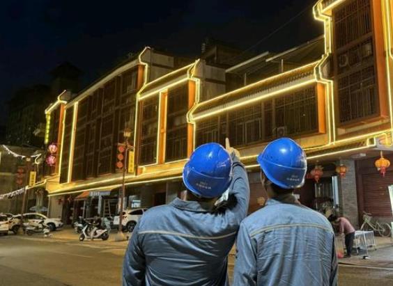 廣東梅州豐順供電局：電力賦能，老城煥發(fā)活力
