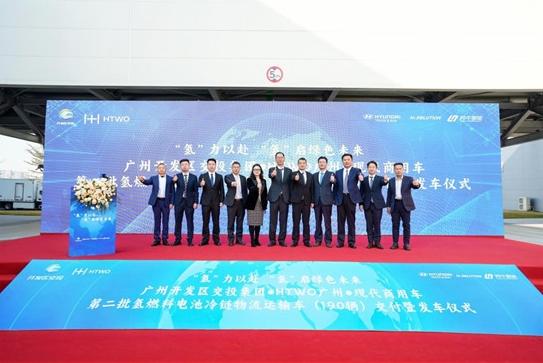 “氫”裝上陣，碩果連連 現(xiàn)代汽車氫能在華落地成果斐然