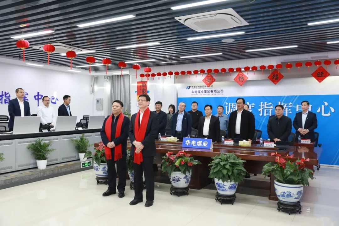 杜將武、王瑞看望慰問(wèn)本部和駐本部大樓各單位干部職工