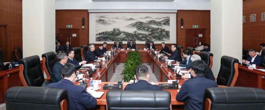 中核集團會見東方電氣集團總經(jīng)理、黨組副書記張彥軍一行