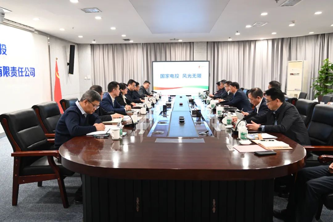 黃河公司姚小彥、于淼會(huì)見(jiàn)新疆能源化工黨委副書記、董事張瑋