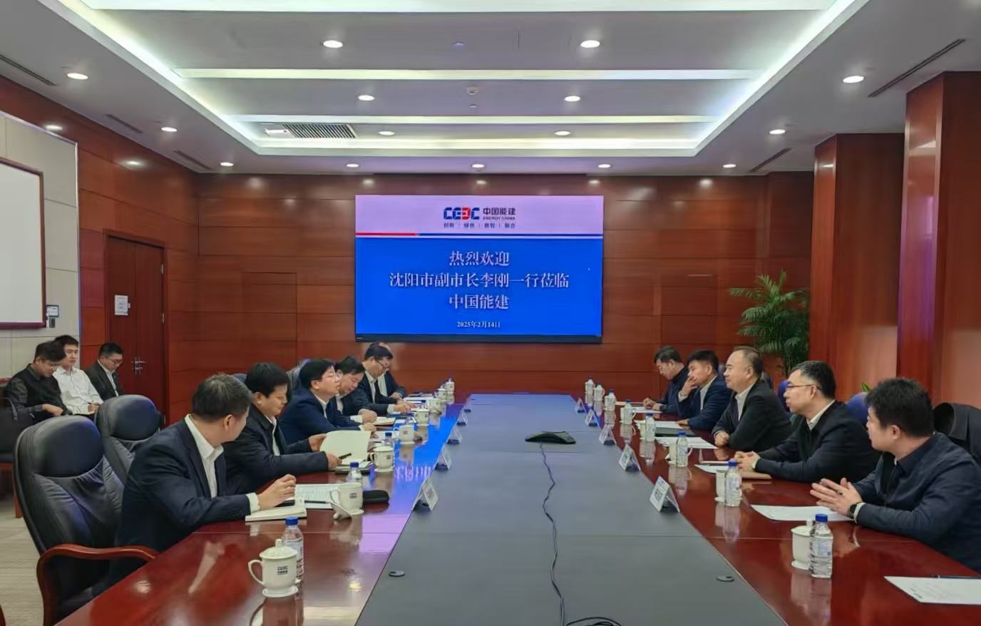 中國能建總經(jīng)濟(jì)師周小能與沈陽市副市長李剛會(huì)