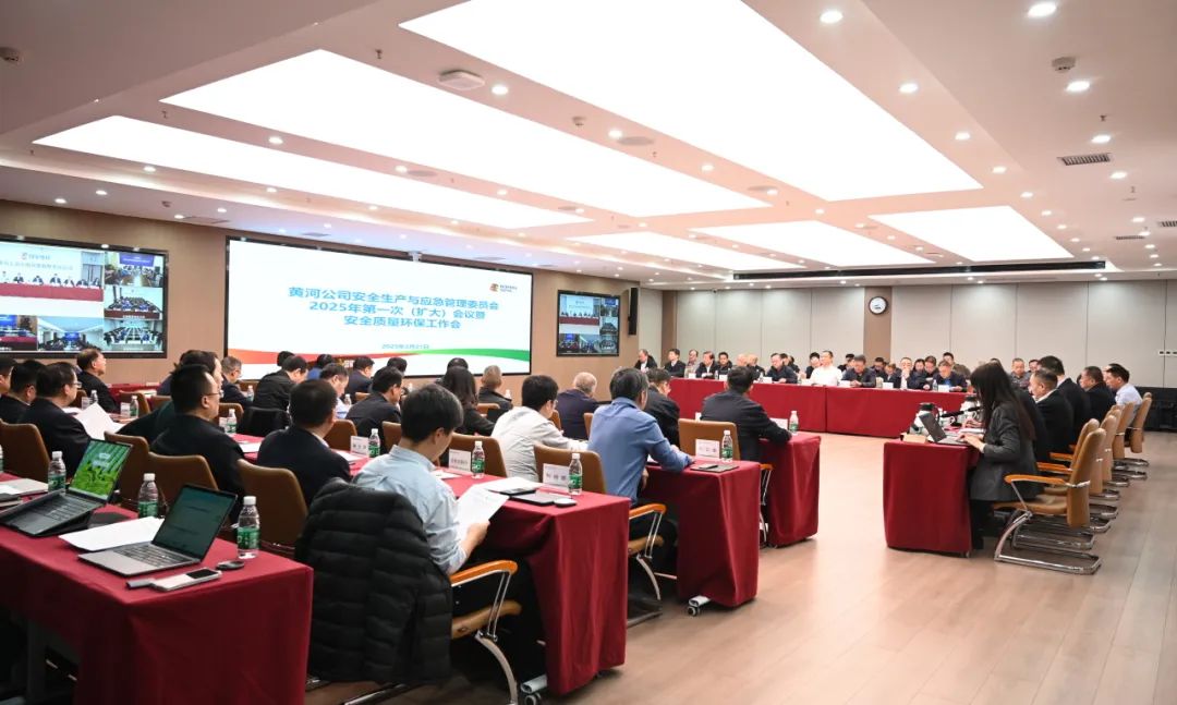 華電吉林公司與中國電建集團(tuán)成都勘測(cè)設(shè)計(jì)研究院舉行工作會(huì)談
