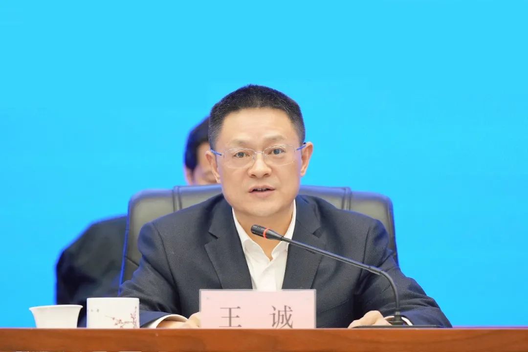 這一新成立能源集團(tuán)，董事長(zhǎng)、總經(jīng)理亮相
