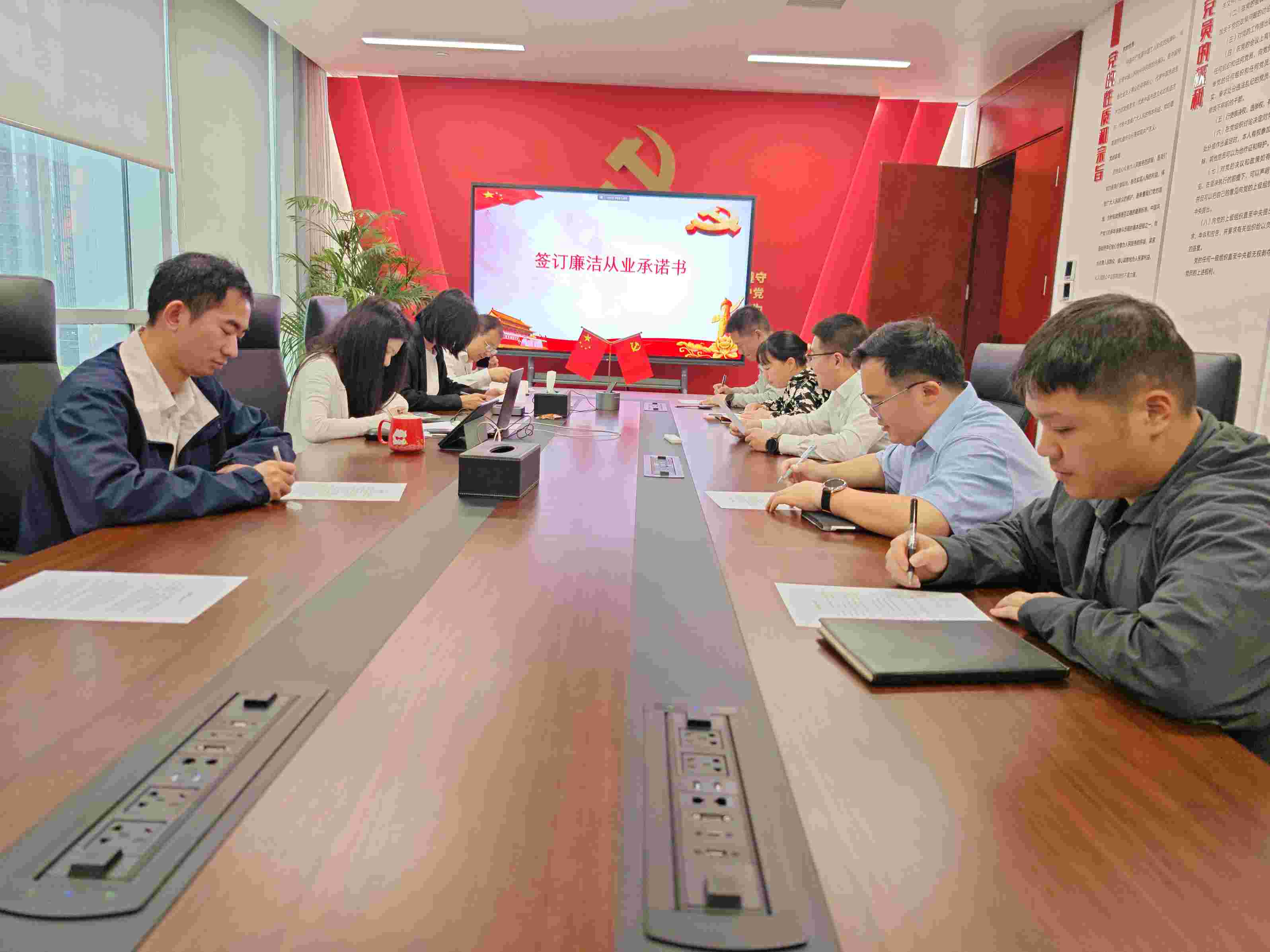 華潤電力江西公司開展違規(guī)關(guān)聯(lián)交易、投資入股、經(jīng)商辦企業(yè)問題專項排查