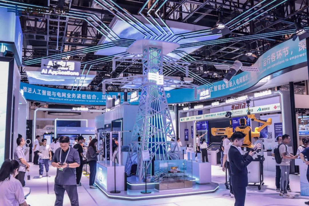南方電網(wǎng)公司大瓦特，讓每一度電都有AI