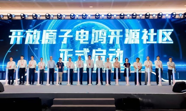從南方電網(wǎng)走向能源行業(yè)，電鴻開源打造產(chǎn)業(yè)新生